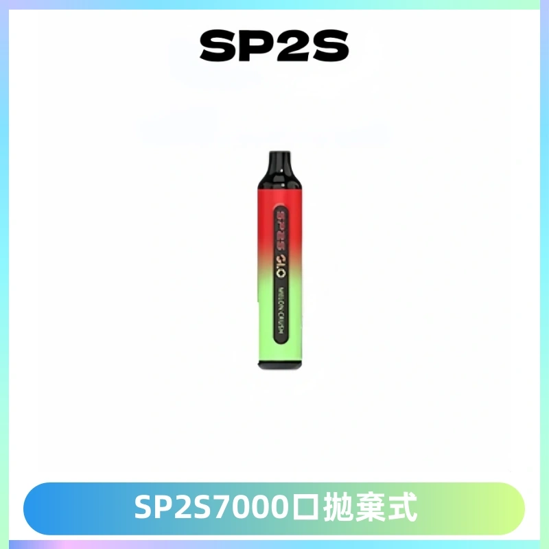 SP2S GLO一次性7000口大容量拋棄式電子菸【可充電】